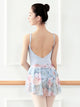 Watercolor Printed Tutu Dance Practice Skirt Gauze Ballet Costume - Dorabear