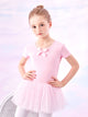 Back Bow Shaggy Skirt Ballet Dress Short Sleeve Practice Clothes - Dorabear