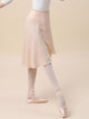 Ballet Costume Women's One Piece Buckle Skirt Practice Elegant Dance Skirt - Dorabear