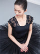 Chicken Wing Sleeve Lace Stitching One-piece Leotard Ballet Practice Clothes - Dorabear