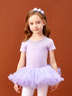 Spring/Summer Lace Stitching Short Sleeve Ballet Dance Lace Dress - Dorabear