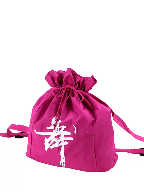 Waterproof Silk Backpack Dance Bag Ballet Elastic Drawstring Backpack - Dorabear