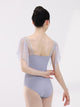 Ballet Dance Split Little Fly Sleeve Mesh Splicing Leotard - Dorabear