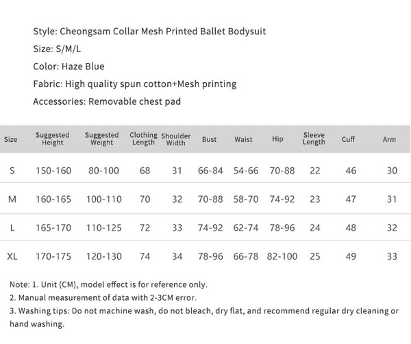 Cheongsam Collar Mesh Printed Ballet Dance Leotard Practice Clothes - Dorabear