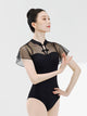 Cheongsam Collar Small Fly Short Sleeved Ballet Dance Performance Leotard - Dorabear