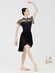 Cheongsam Collar Small Fly Short Sleeved Ballet Dance Performance Leotard - Dorabear