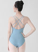 Fragmented Lace Patchwork Suspender Backless Ballet Leotard Training Suit - Dorabear