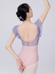 Round Neck Lace Splicing Ballet Leotard High Crotch Exercise Clothing - Dorabear