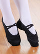 Summer Soft Soled Exercise Shoes Ballet Shoes Cat Caw Dance Shoes - Dorabear