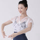 Ballet Dance Outer Wear Small Camisole Lace Short Training Top - Dorabear