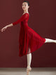 Ballet Dress Performance Costume Practice Elegant Dance Dress - Dorabear