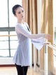 Ballet Practice Clothes Tops Classical Dance Rhyme Gauze Dance Performance Clothes - Dorabear