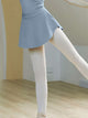 Ballet Quick Dry Waist Skirt Front Short Back Long Curved Elastic Skirt - Dorabear