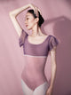 Ballet Short Flying Sleeve Mesh Stitching Leotard Dance Training Clothes - Dorabear