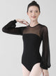 Ballet Training Clothes White Long-sleeved Gauze Dance Leotard - Dorabear