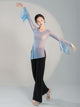 Classical Dance Gauze Clothes Oriental Dance Training Clothes Dance Top Performance Costume - Dorabear