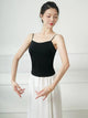 Classical Dance Sling Camisole with Chest Pad Top Dance Training Clothing - Dorabear