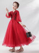 Evening Gown Princess Dress Flower Girl Shaggy Dress Girls' Piano Performance Costume - Dorabear