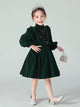 Evening Gown Princess Dress Long Sleeve Performance Costume Flower Girls Wedding Dress - Dorabear