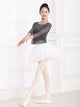 Ballet Practice Bottoms Elastic Waist Skirt Professional Tutu Skirt - Dorabear