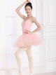 Ballet Practice Bottoms Elastic Waist Skirt Professional Tutu Skirt - Dorabear