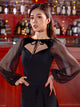 Latin Dance Mesh Long-sleeved Leotard Black Practice Clothes - Dorabear