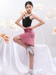 Elastic Waist Drawstring Pleated Irregular Skirt Latin Dance Practice Skirt - Dorabear