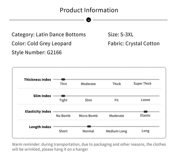 Latin Dance Performance Skirt Leopard Print Dance Practice Skirt - Dorabear