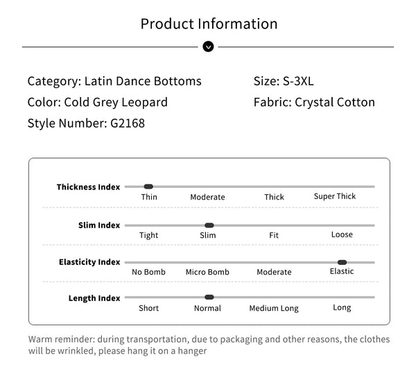 Latin Dance Skirt High Slit Leopard Print Performance Skirt - Dorabear