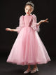 Girls Princess Dress Long Sleeve Flower Girls Wedding Dress Piano Performance Costume - Dorabear