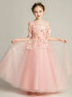 Girls' Evening Gown Flower Girl Princess Dress Puffy Gauze Piano Performance Costume - Dorabear