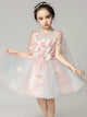 Girls' Evening Gown Pink Trailing Wedding Dress Puffy Piano Performance Costume - Dorabear