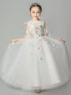 Girls' Evening Gown Princess Dress Flower Girls' Wedding Dress Catwalk Costume - Dorabear