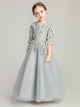 Girls' Evening Gown Princess Dress Puffy Yarn Long-sleeved Piano Performance Costume - Dorabear