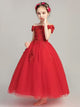 Girls' Off-shoulder Strapping Wedding Dress Long Piano Performance Costume Puffy Dress - Dorabear