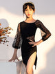 One-word Collar See-through Puff Sleeve Slit Latin Dance Dress - Dorabear