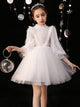 Girls'  Party Evening Gown Fashiion Show Performence Costume Puffy Princess Dress - Dorabear