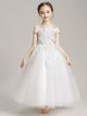 Girls' Princess Dress Puffy Gauze Off-shoulder Trailing Wedding Dress Piano Performance Costume - Dorabear