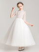 Girls' Puffy Princess Dress Flower Girl Wedding Gown Piano Performance Costume - Dorabear