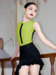 Latin Dance Practice Clothing Split Top Suits Performance Dance Skirt - Dorabear