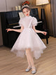 Princess Dress Tutu Skirt Flower Girls Wedding Dress Performance Costume - Dorabear