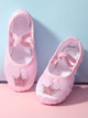 Satin Embroidered Crown Cat Claw Shoes Ballet Training Shoes - Dorabear