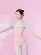 Ballet Mesh Stitching Small Flying Sleeve Leotard Dance Practice Clothes - Dorabear