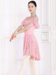 Ballet Practice Bottoms One-piece Elastic Lace Skirt - Dorabear